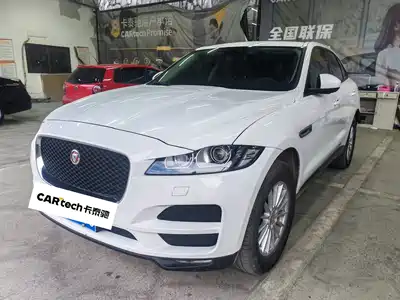 Jaguar F-PACE 2017