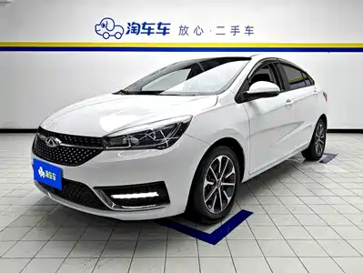 Chery Arrizo 5 2023