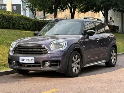 MINI COUNTRYMAN 2020