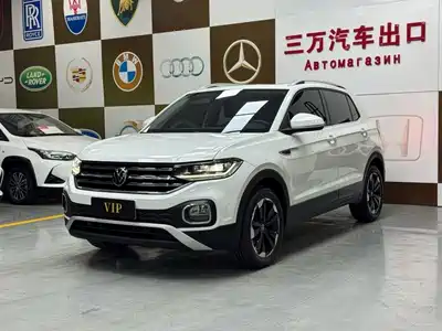 Volkswagen Tacqua 2022