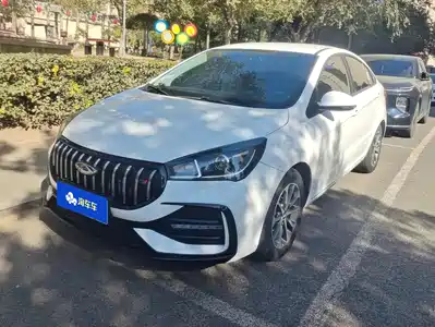 Chery Arrizo 5 2025