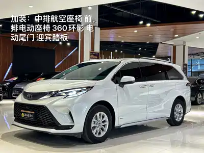 Toyota Granvia 2025