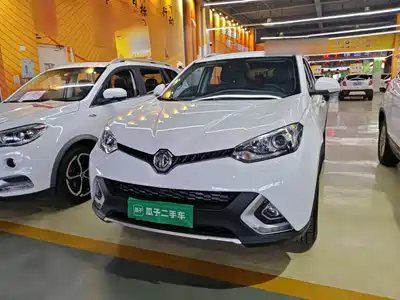 MG Roewe RX5 2015