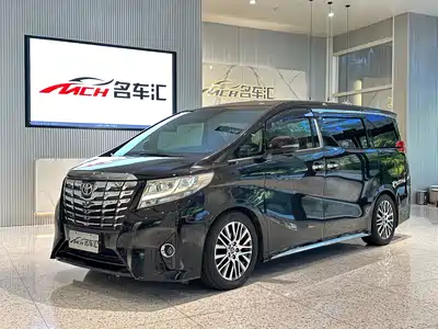 Toyota Alphard 2016