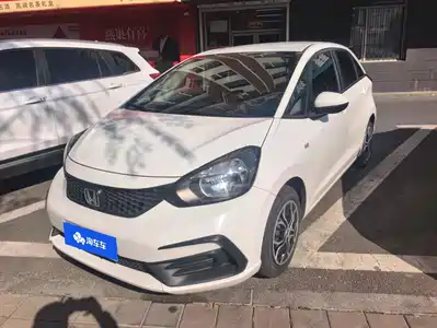 Honda Fit 2022