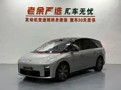 Li Auto i8 2026
