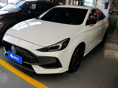 MG MG5 2023