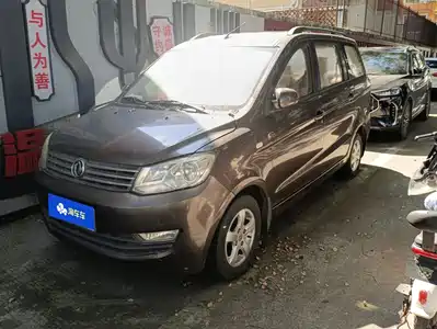 Dongfeng Fengguang 330 2014
