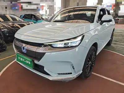Honda e:NS1 2022