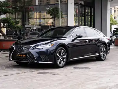 Lexus LS 2021