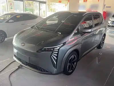 GAC Aion Y Plus 2023