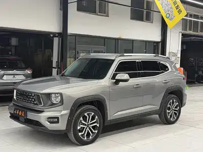 Haval Dargo 2nd Gen 2023
