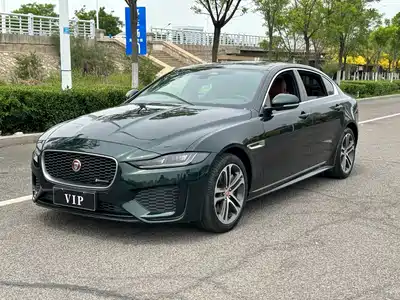 Jaguar XEL 2023