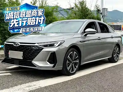 Chery Arrizo 8 2023