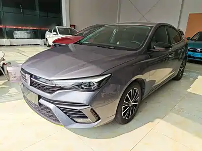 Roewe i5 2021
