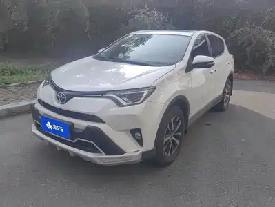 Toyota RAV4 Rongfang 2018