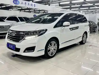 Honda Elysion 2018