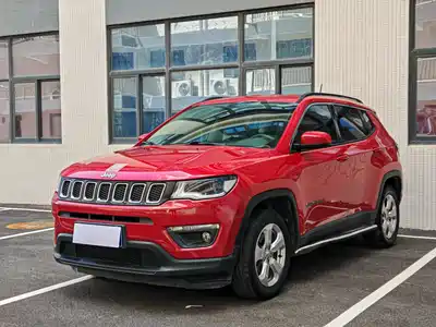 Jeep Compass 2017