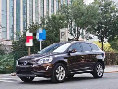 Volvo XC60 2017