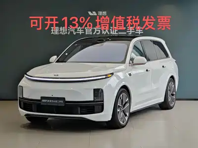 Li Auto L9 2025