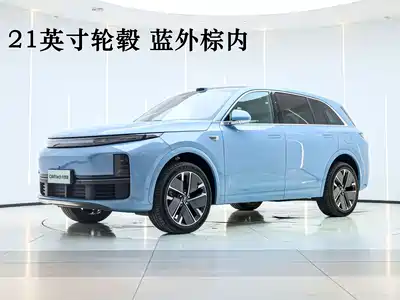 Li Auto L7 2025