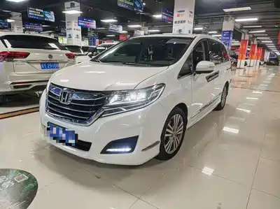Honda Elysion 2017