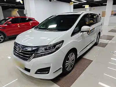 Honda Elysion 2018