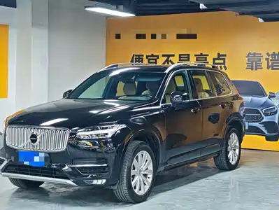 Volvo XC90 2018