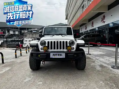 Jeep Wrangler 2017