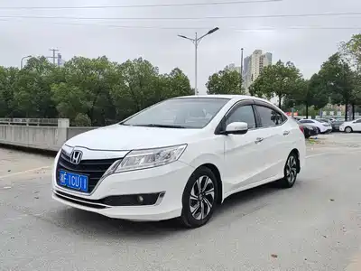 Honda Crider 2016