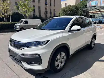 Honda XR-V 2017