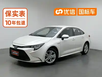 Toyota Levin 2020