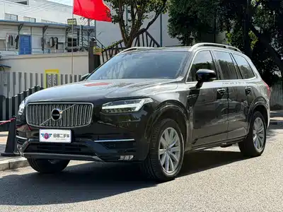 Volvo XC90 2018