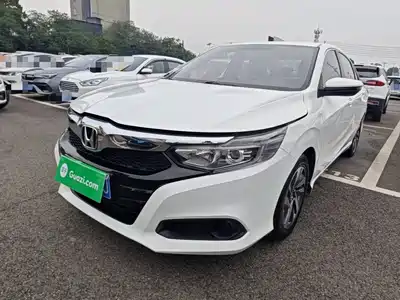 Honda Crider 2020