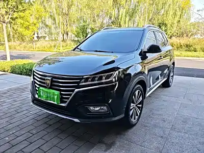 Roewe RX5 2020