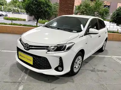 Toyota Vios FS 2023