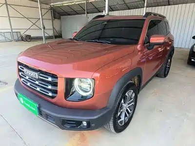 Haval Dargo 2020