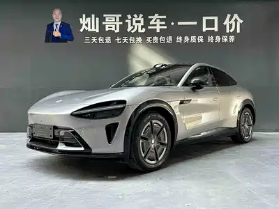 Xiaomi Auto YU7 2026