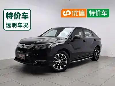Honda Avancier 2018