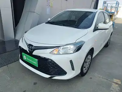 Toyota Vios FS 2020