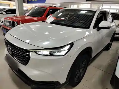 Honda XR-V 2022