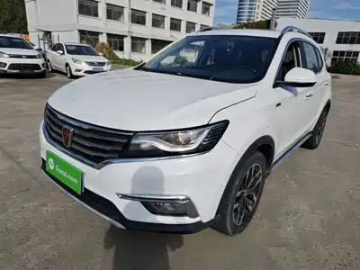 Roewe RX5 2017