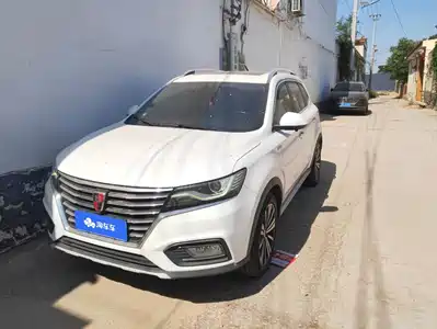 Roewe RX5 2019