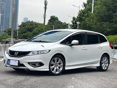 Honda Jade 2016
