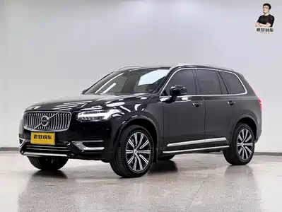 Volvo XC90 2025