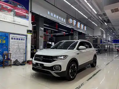 Volkswagen Tacqua 2022