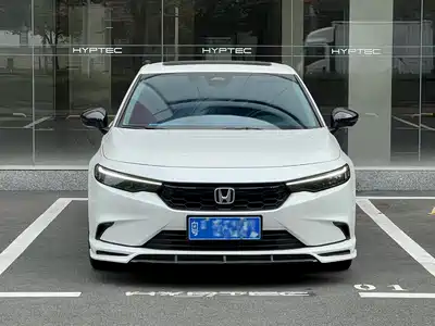Honda Integra 2024
