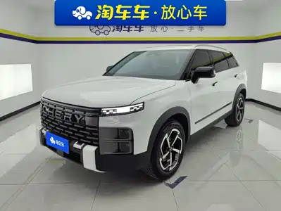 Chery Tansuo 06 2023