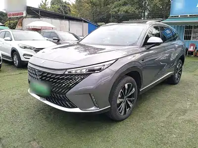 Roewe RX5 New Energy 2026