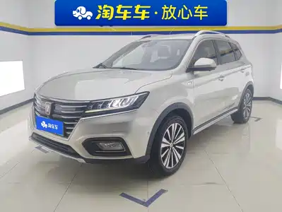 Roewe RX5 New Energy 2018